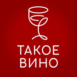 Логотип канала takoe_vino