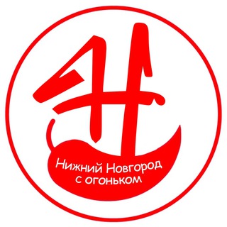 Логотип канала nizhniytop