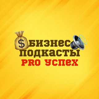 Логотип канала mmoneysucs