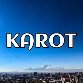 Логотип канала karotgroup