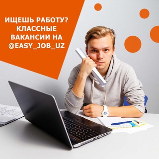 Логотип канала easy_job_uz