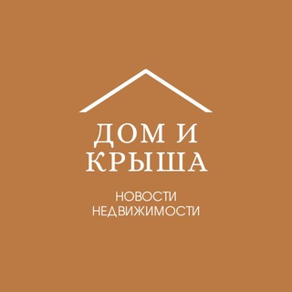 Логотип канала Domostroy_Real_Estate