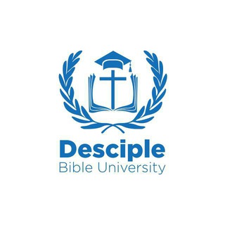 Логотип disciplebibleuniversity