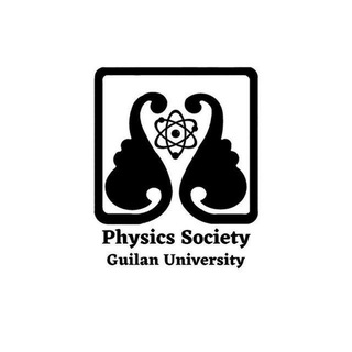 Логотип канала guilanphysics