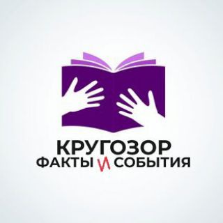 Логотип канала your_interest23