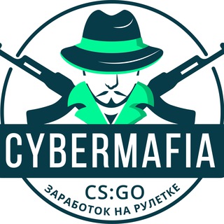 Логотип канала cyb3rmafia