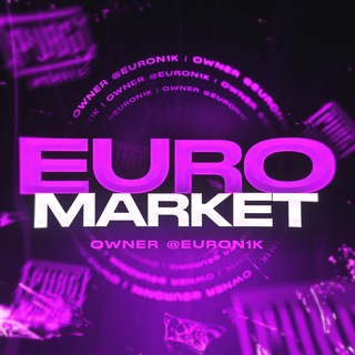 Логотип канала euromarket_clans