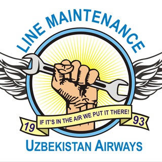 Логотип канала line_maintenance