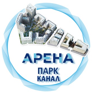 Логотип канала arenaparkchannel