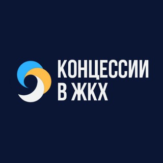 Логотип канала zhkh_concessions