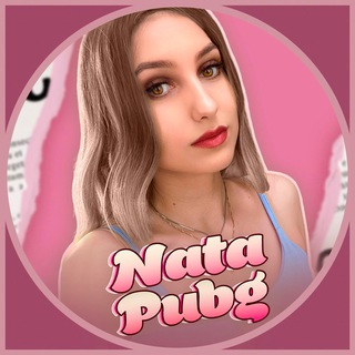 Логотип канала nata_pubg