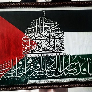 Логотип канала hayder_islamic_calligraphy