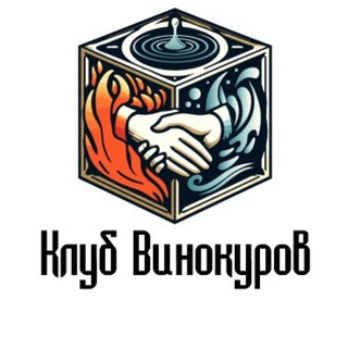 Логотип канала yarmarkaklubavinokyrov