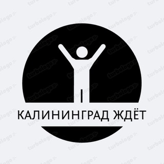 Логотип канала kenig_tut