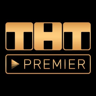 Логотип канала tnt_premier_promokody