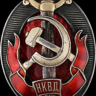 Логотип канала nkvd20_23