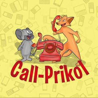 Логотип канала callprikol_bot