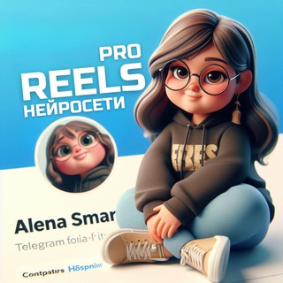 Логотип канала alena_smartfilm