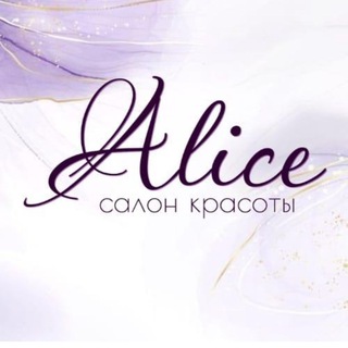 Логотип канала alice_salon_kub