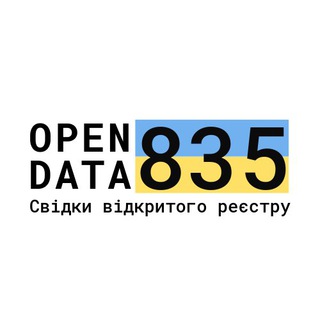 Логотип opendata835