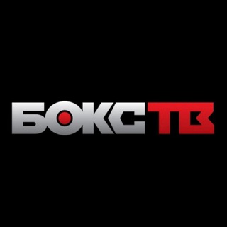 Логотип канала tv_boxing