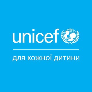 Логотип канала unicef_ukraine