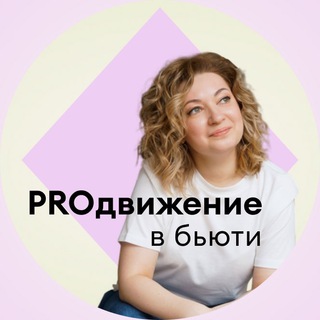 Логотип канала leniv_pro_beauty