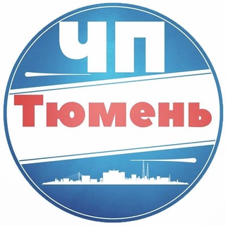 Логотип канала chp_tyumen