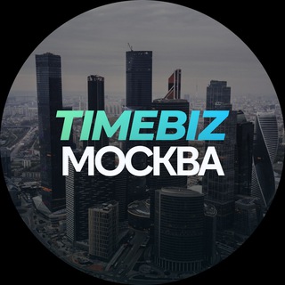 Логотип timebizclub