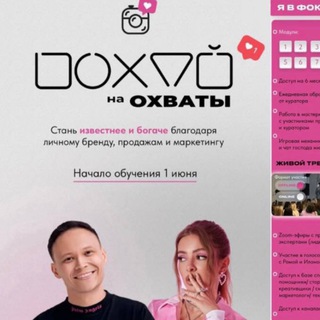 Логотип ilonadrozh