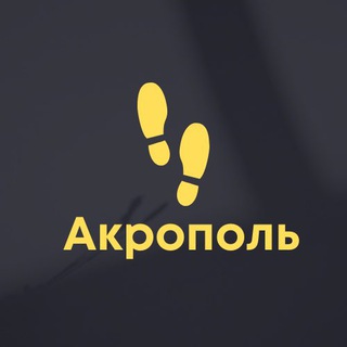 Логотип канала akropolakropol2