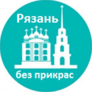 Логотип канала ges62