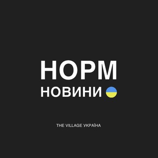 Логотип канала kyivvillage