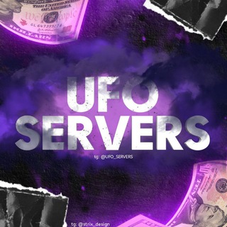 Логотип канала ufo_servers