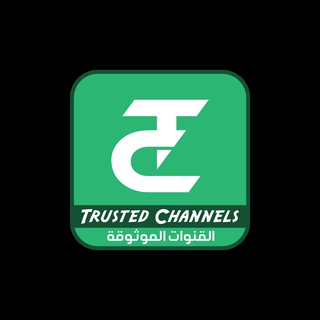 Логотип канала trustedchannels1