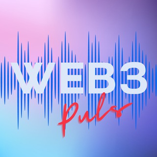 Логотип web3_puls