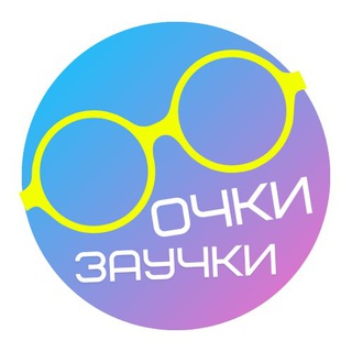 Логотип канала ochki_zaychki