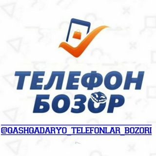 Логотип канала qashqadaryo_telefonlar_bozori