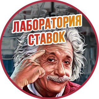 Логотип канала labbets