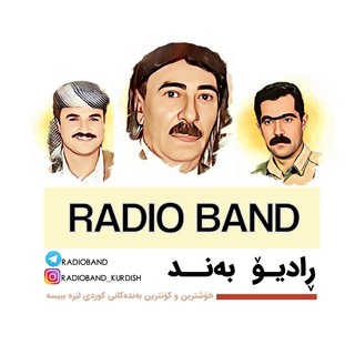 Логотип канала radioband