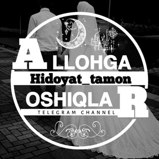 Логотип allohga_oshiqlar_tv