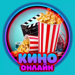 Логотип канала kino_gramer