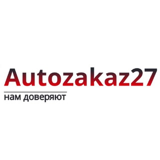 Логотип канала autozakaz27