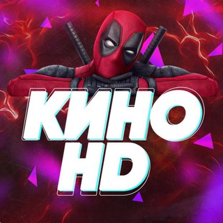 Логотип filmhd23