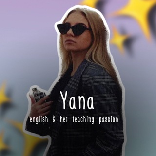 Логотип канала yanateaching_eng