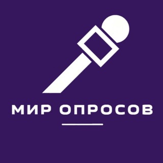 Логотип канала mir_oprosov1