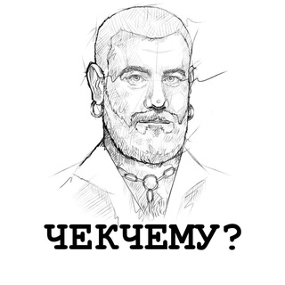 Логотип канала OVECHKIN_NIKOLAY