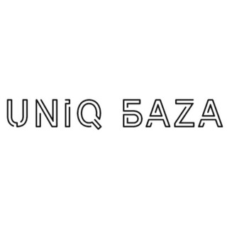 Логотип канала uniqbaza