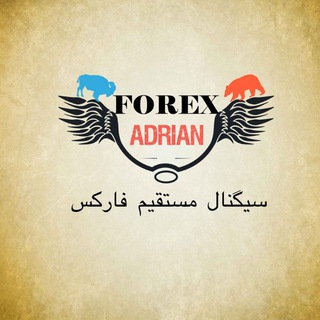 Логотип канала adrian_forex_fx