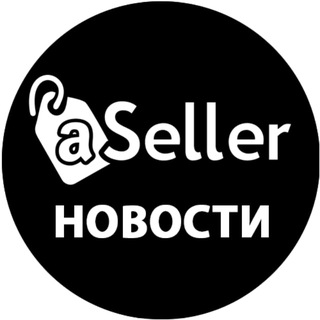 Логотип канала SellerPost